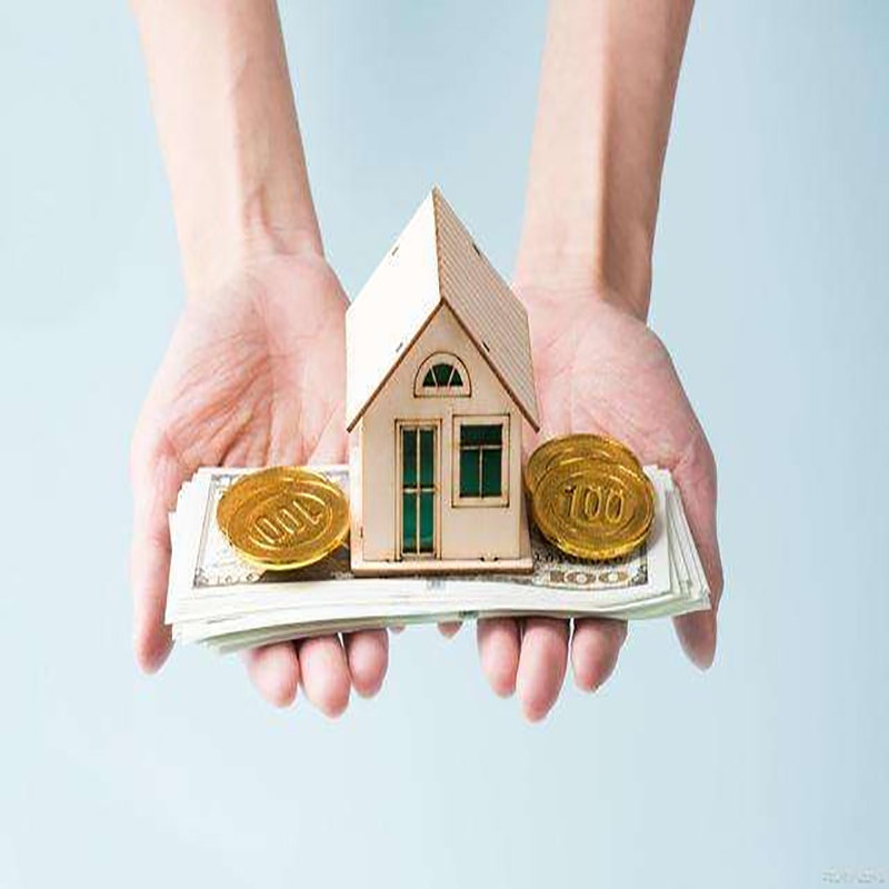 公主岭房产抵押贷款条件|银行抵押贷款|房子抵押贷
