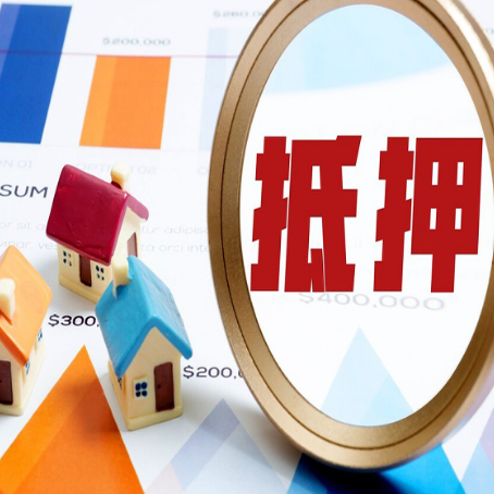 公主岭贷款利率的影响因素有哪些?